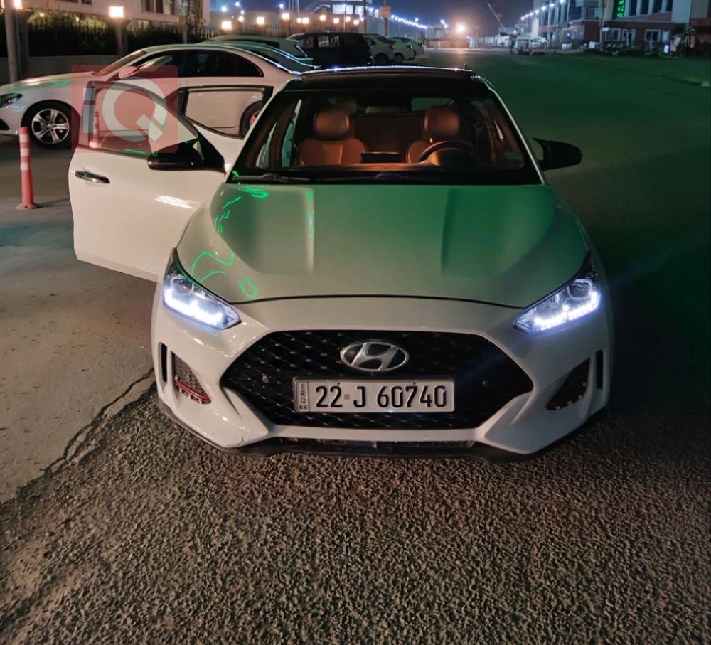هیوندای ڤیلۆستەر